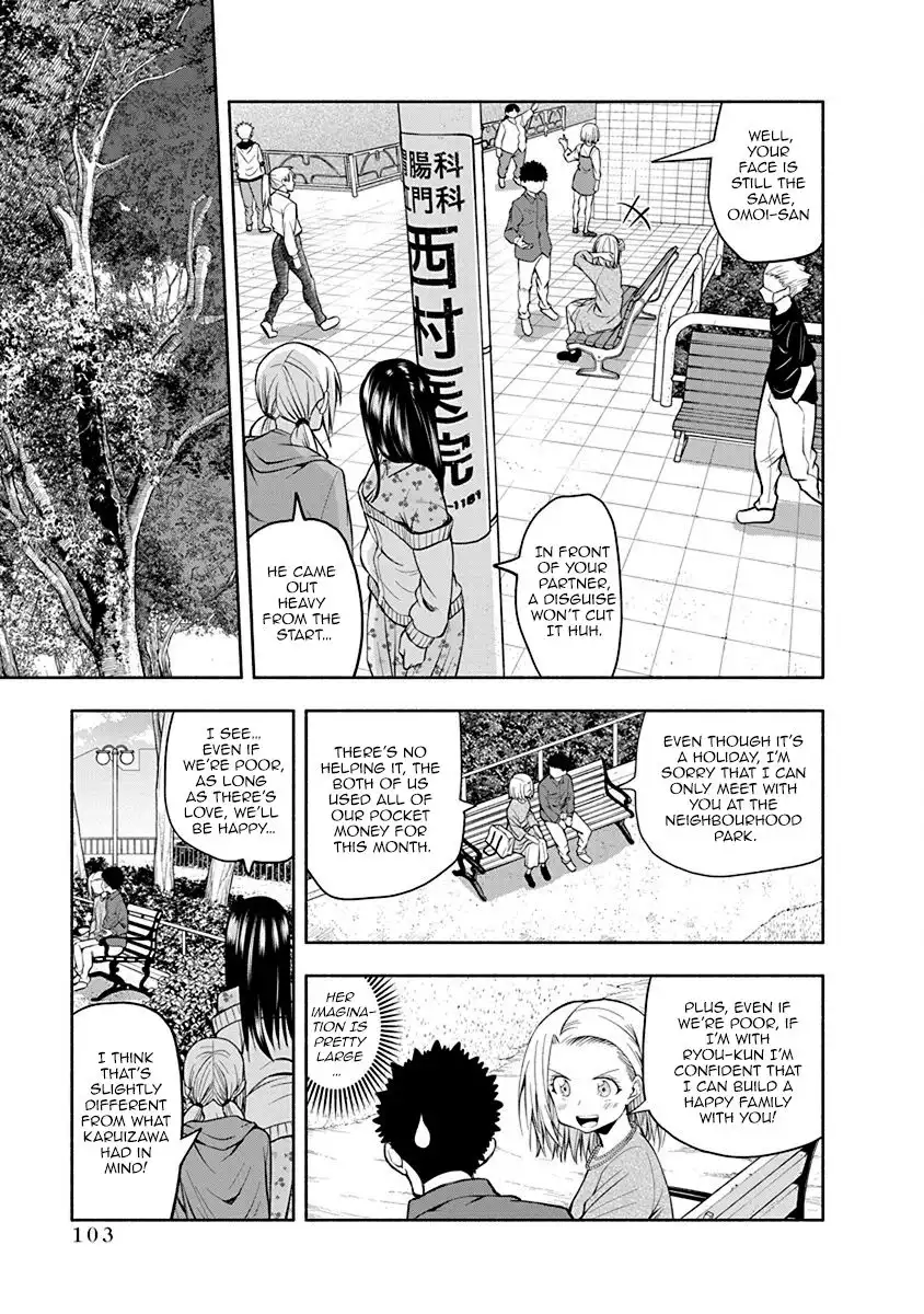 Omoi ga Omoi Omoi-san Chapter 36 3